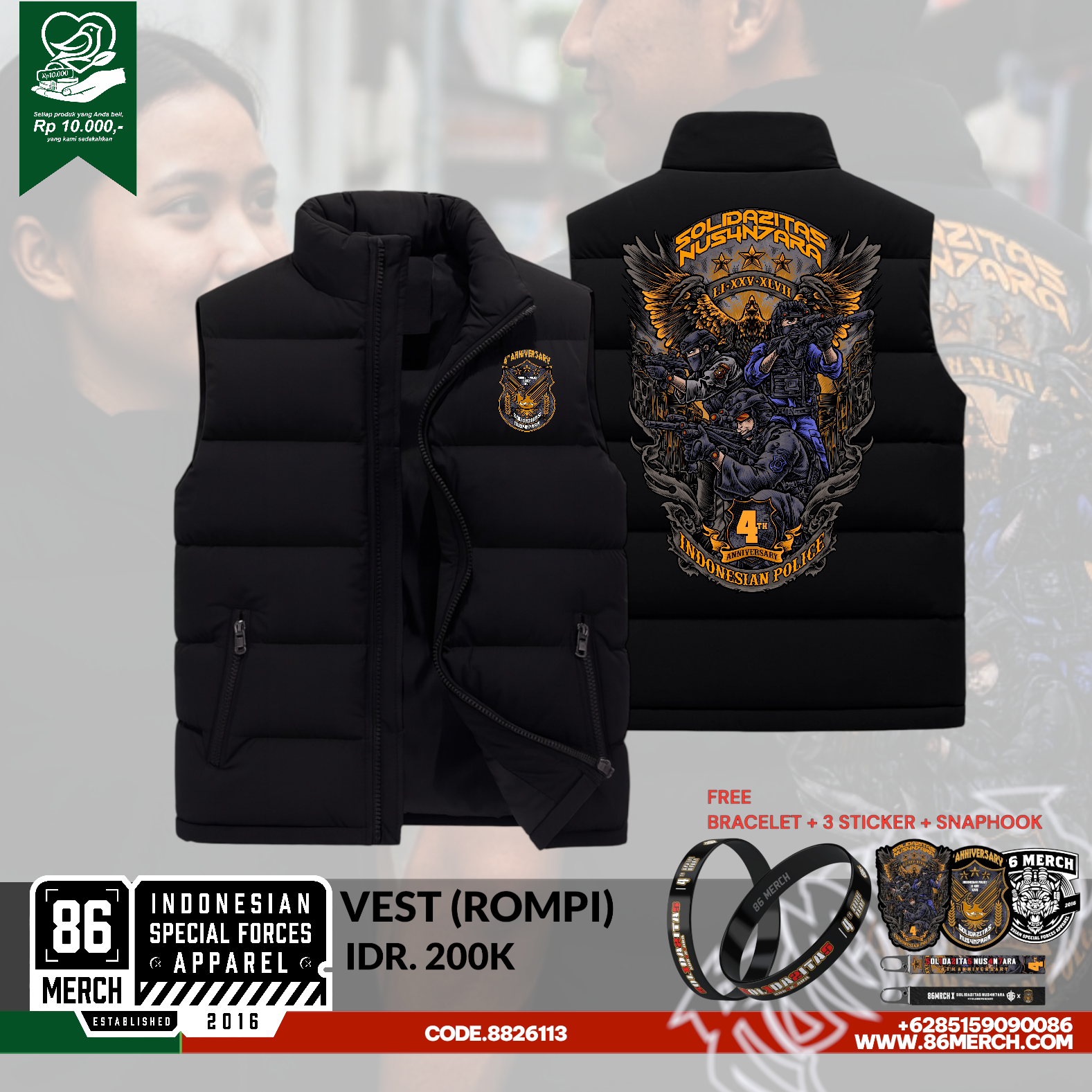 VEST (ROMPI) SOLIDARITAS 4TH ANNIVERSARY