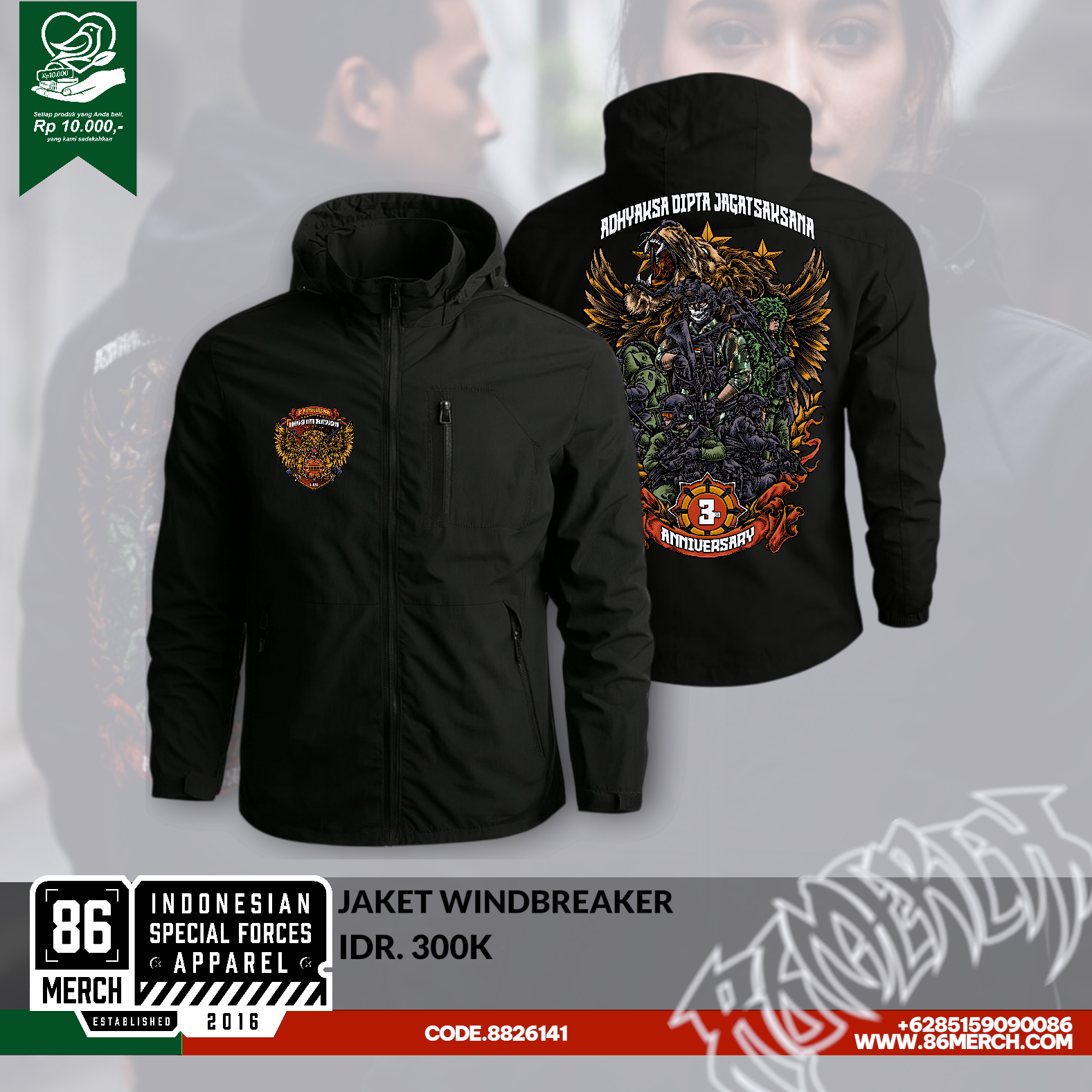 WIND BREAKER ADHYAKSA DIPTA JAGATSAKSANA 3th ANNIV
