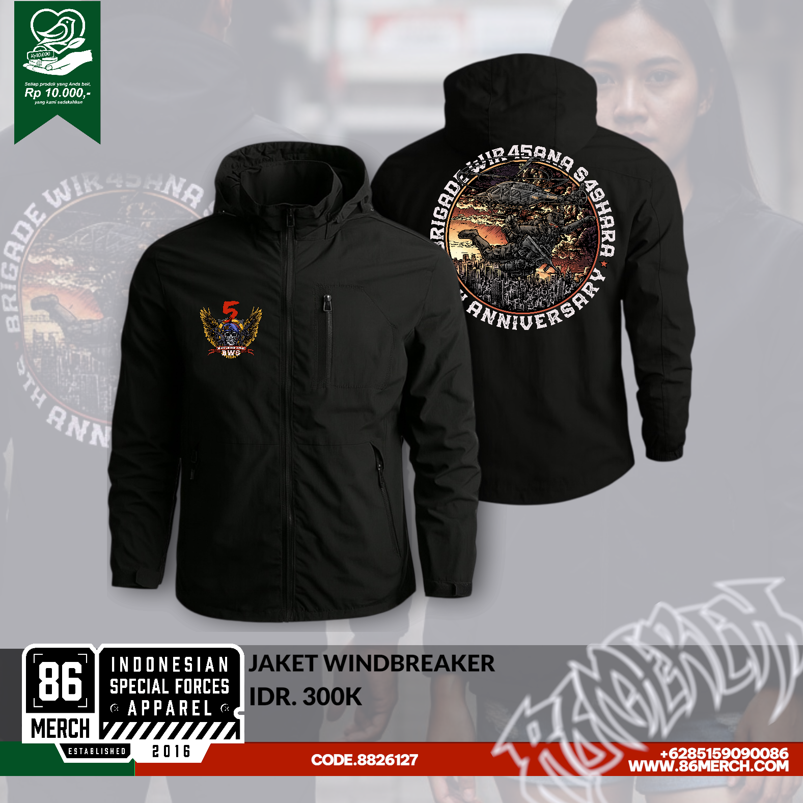 WIND BREAKER BWS 5th ANNIV