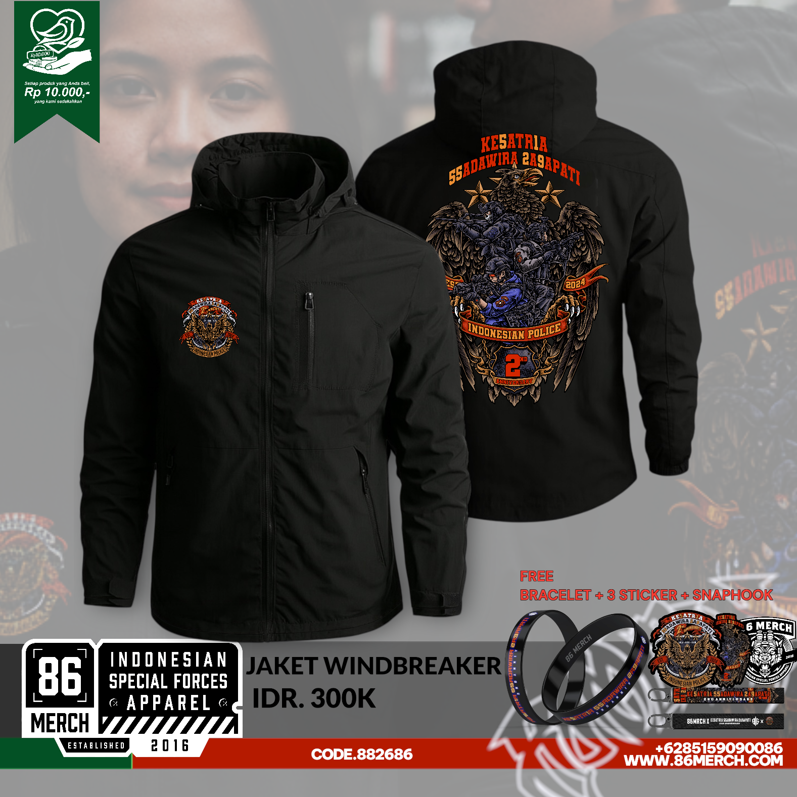 WINDBREAKER KESATRIASADAWIRA 2nd ANNIVERSARY 
