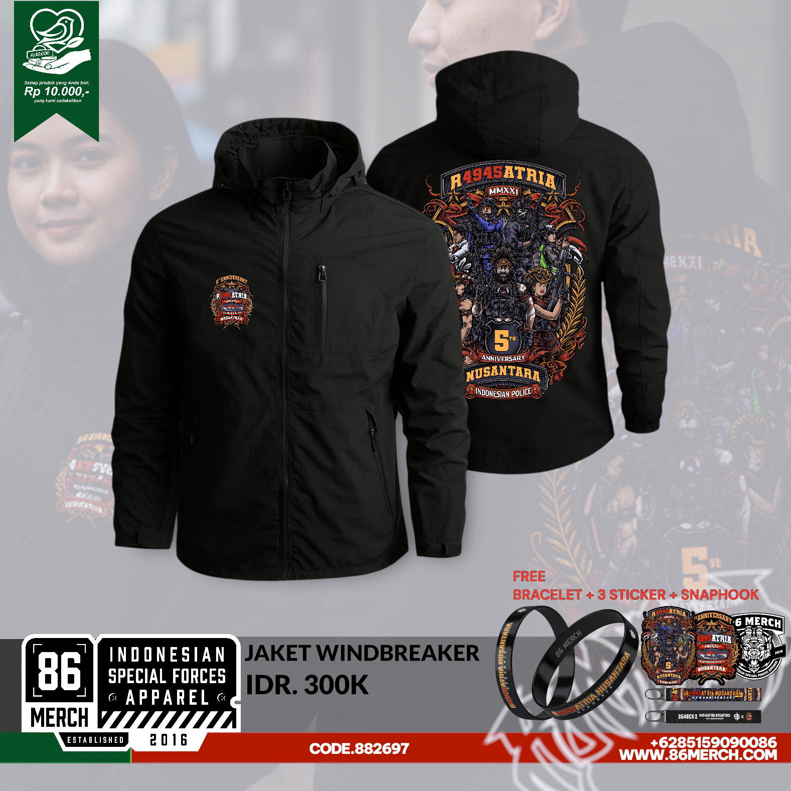 WIND BREAKER R4945ATRIA 5th ANNIV