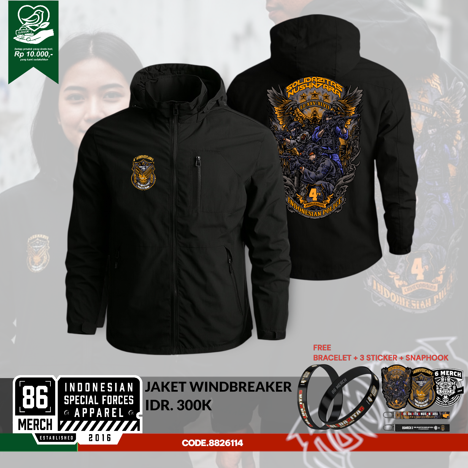 WINDBREAKER SOLIDARITAS 4TH ANNIVERSARY 