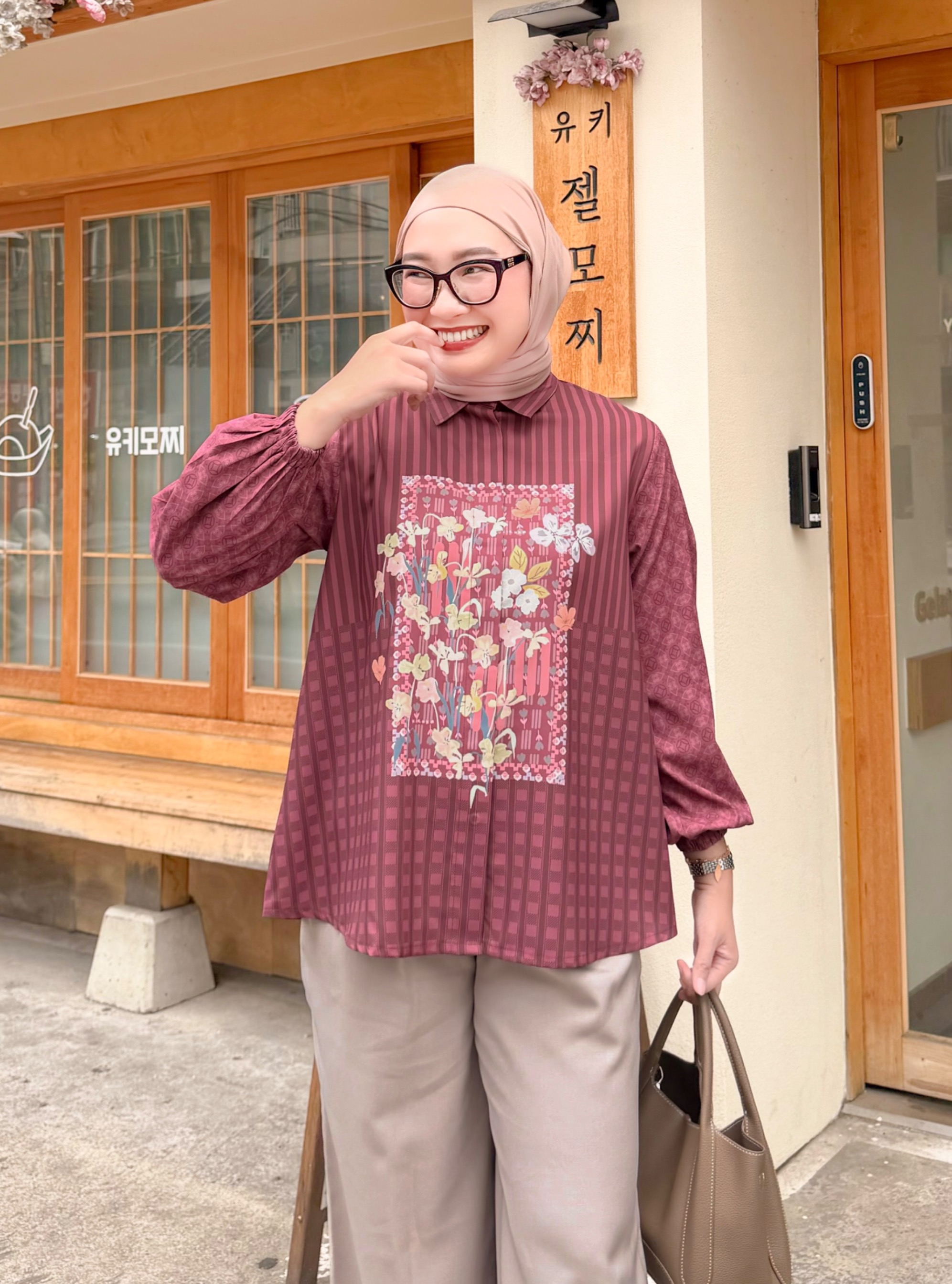 Mine Blouse Mahogany