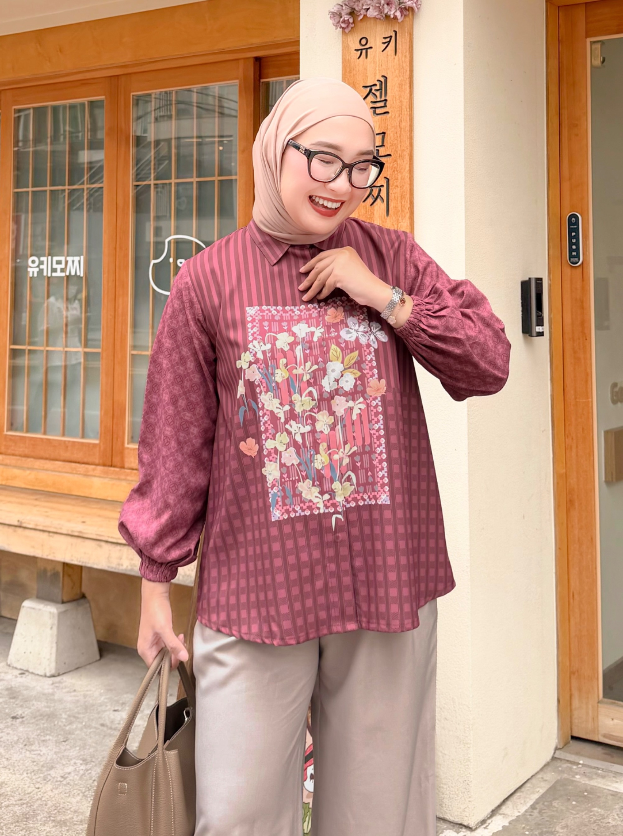 Mine Blouse Mahogany