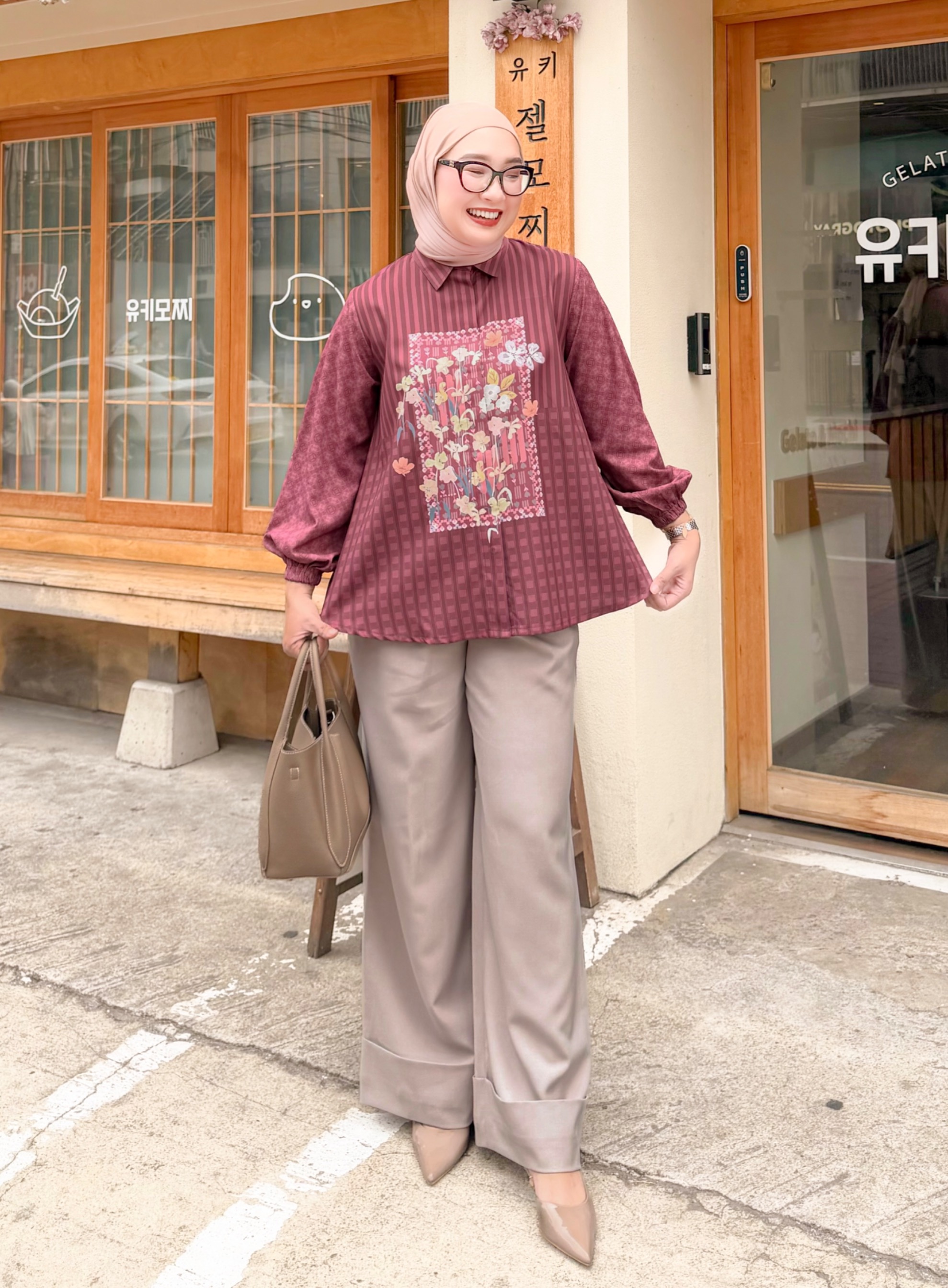 Mine Blouse Mahogany