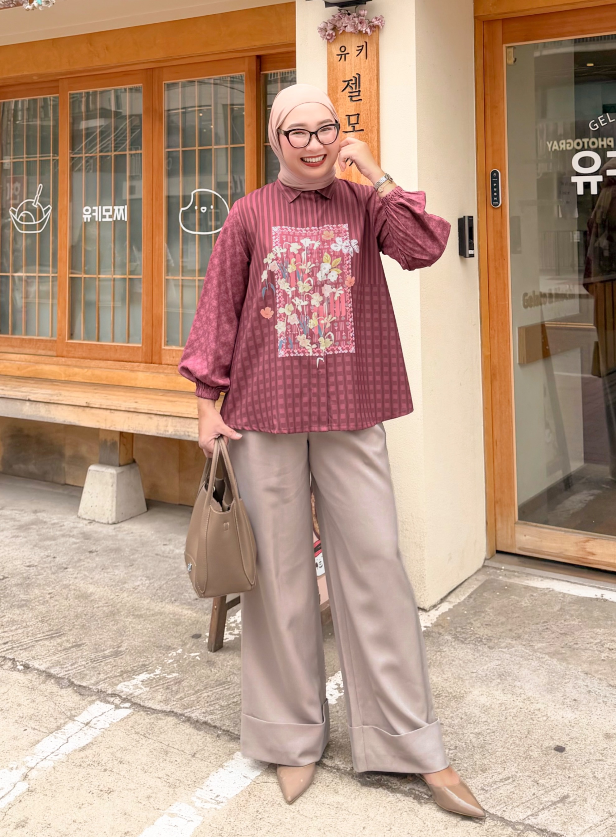 Mine Blouse Mahogany