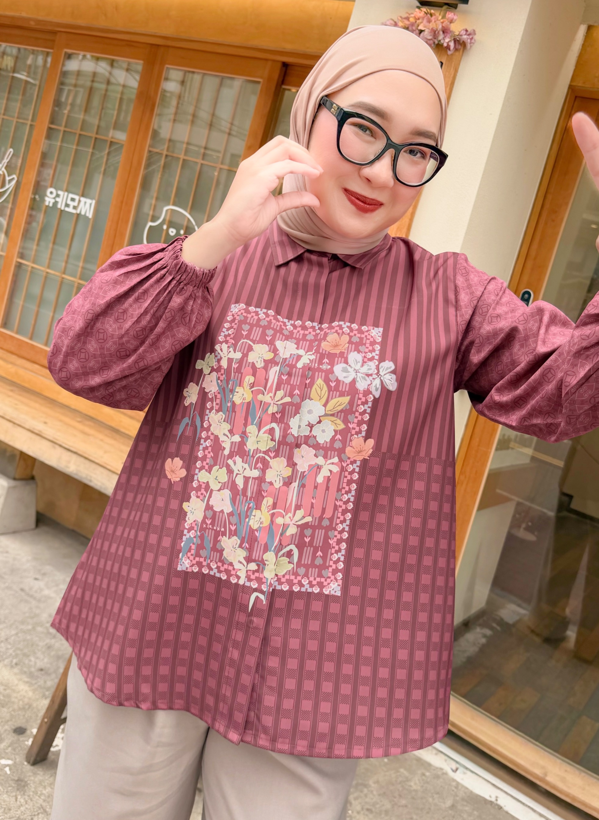 Mine Blouse Mahogany