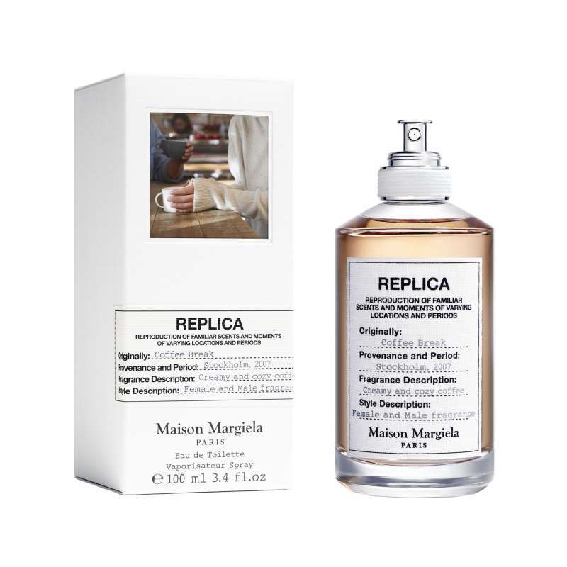MAISON MARGIELA - Coffee Break