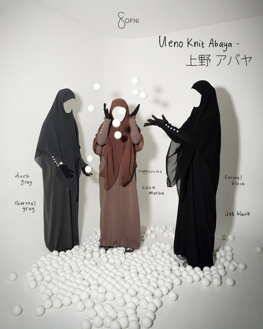 Image of Ueno Knit Dress - 上野 アバヤ