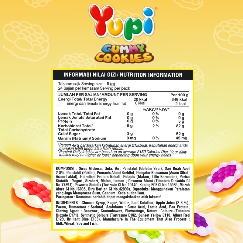 Yupi Gummy Cookies
