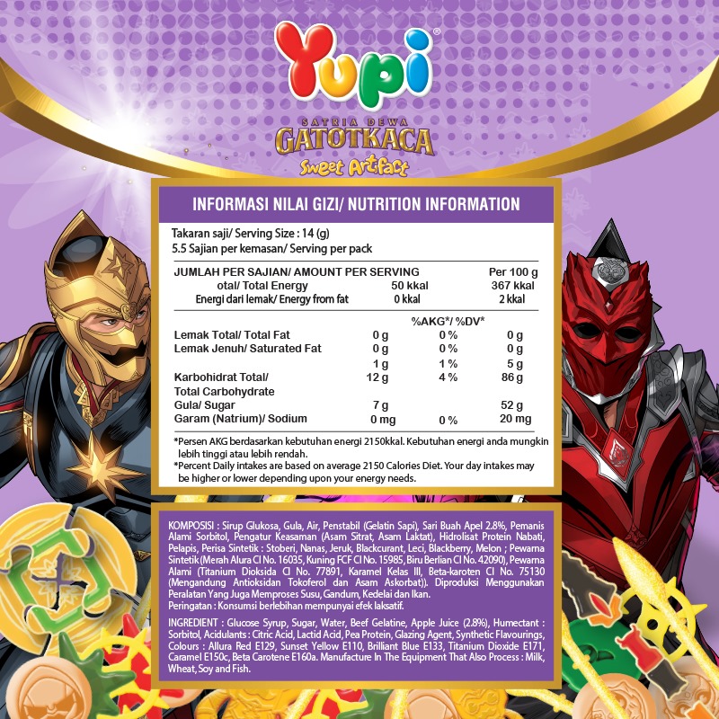 Yupi Gummy Sweet Artifact Bag