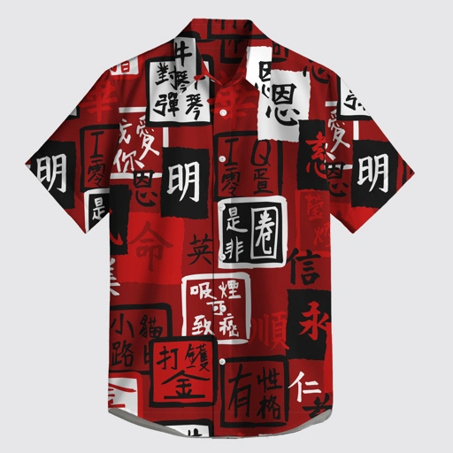 Image of SHIRT - RED MANIFESTO