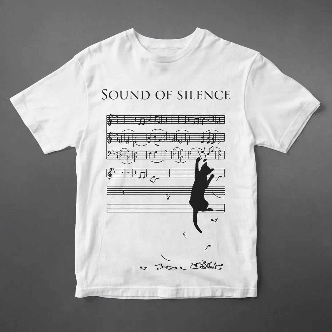 T-SHIRT - SOUND OF SILENCE