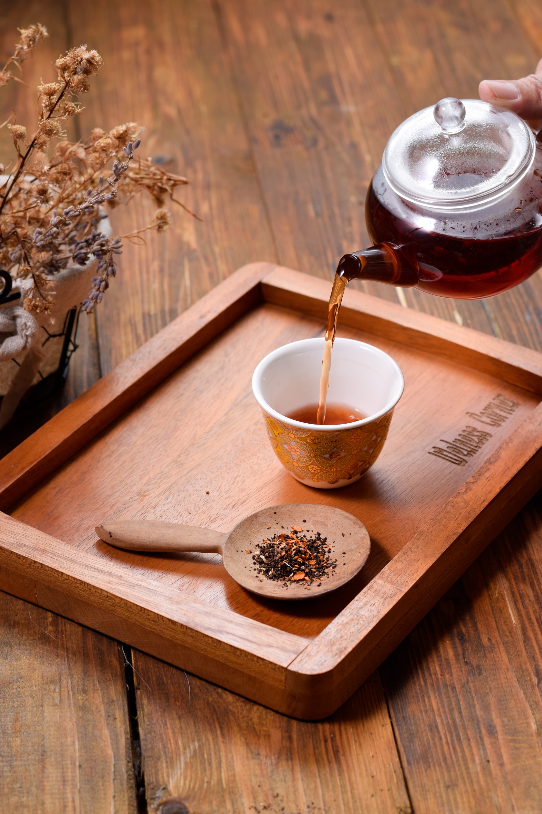 Artisan Black Booster Tea ( DINE IN )