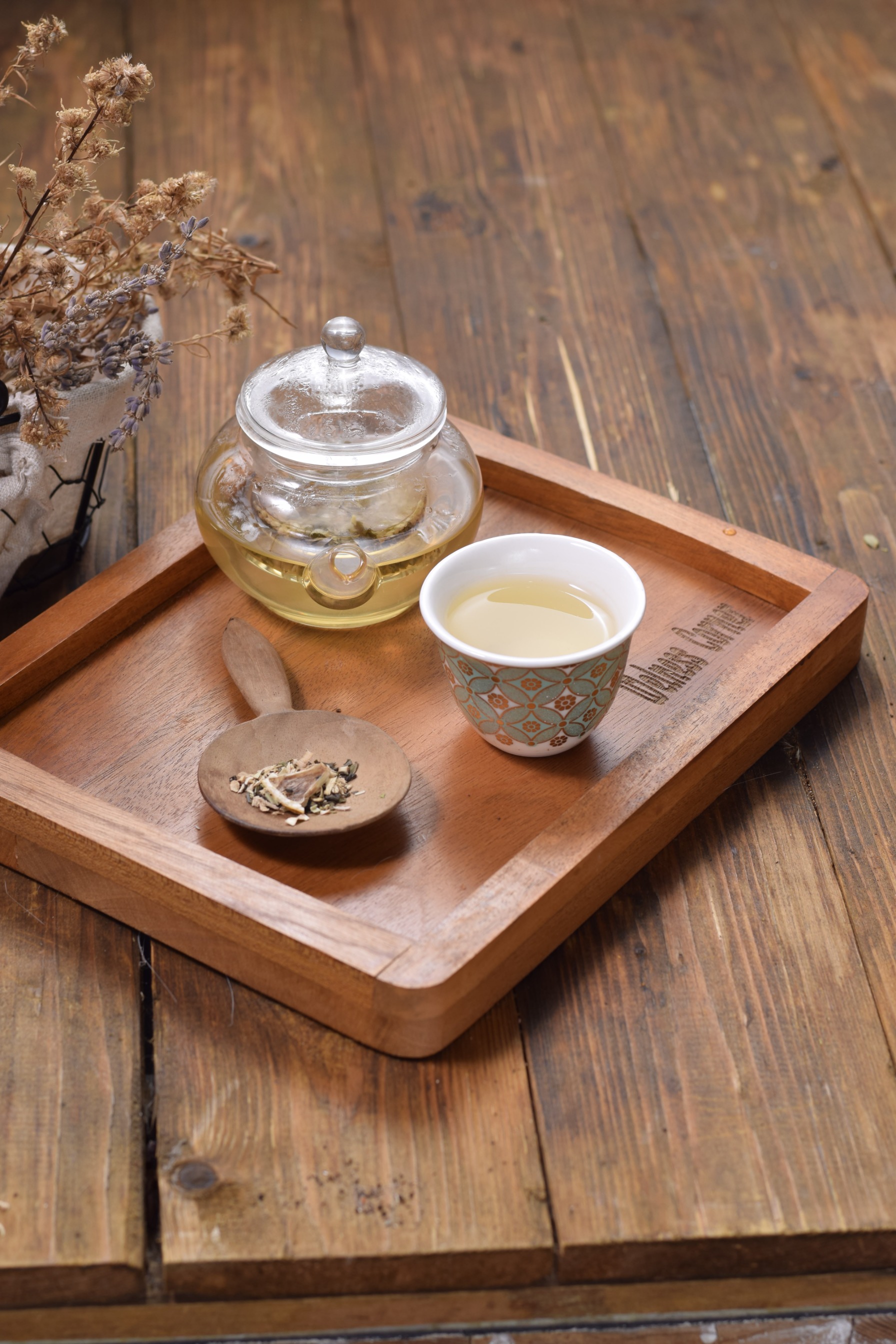  Artisan Stayfit Green Tea ( DINE IN )