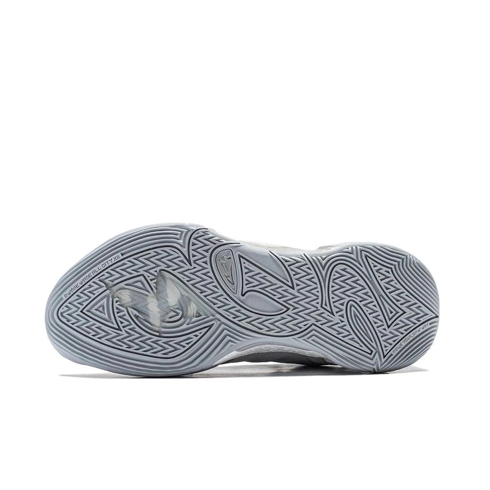 Sepatu Basket Li-Ning Wade All City 12 'Silver'ABAU015-10