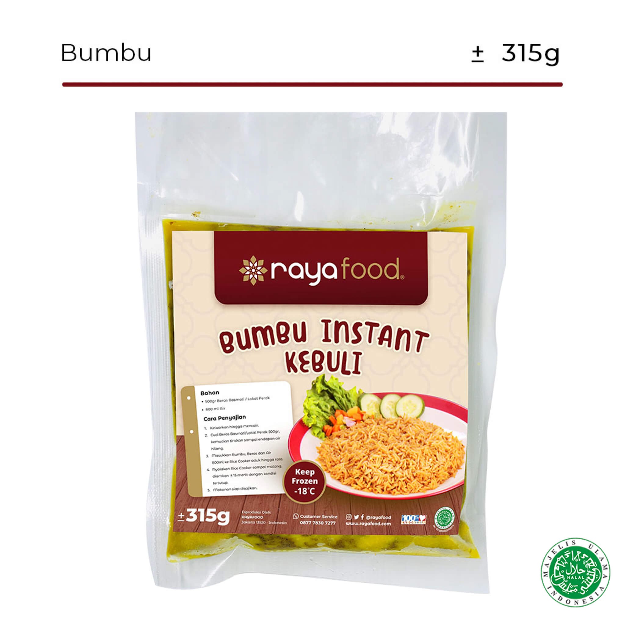 Bumbu instan Nasi Kebuli