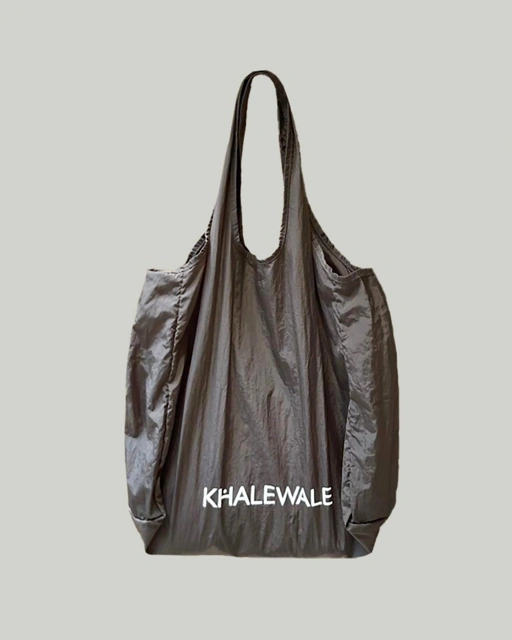 Image of Foldable Bag - Olive