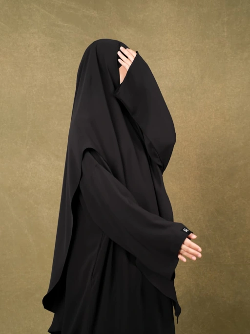 Image of Nujayl Khiban - Blackout