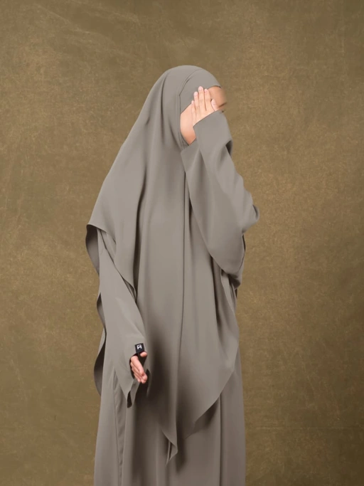 Image of Nujayl Khiban - Seneca Brown