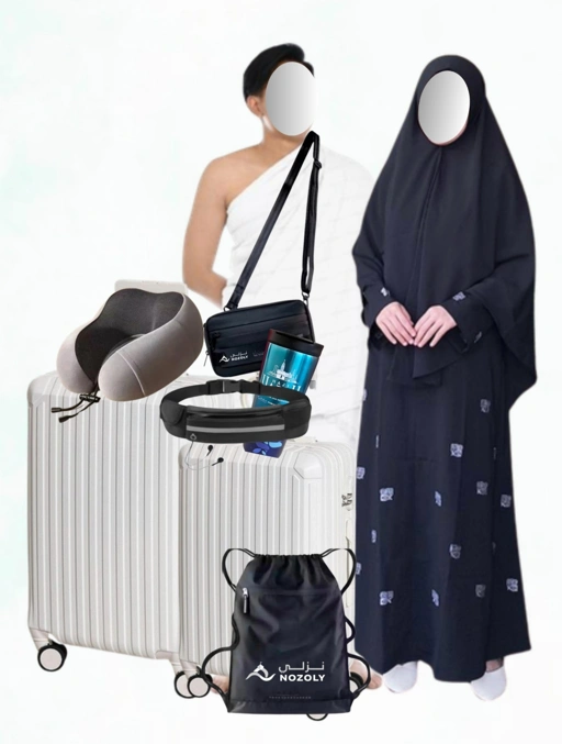 Image of Paket Bundling 1