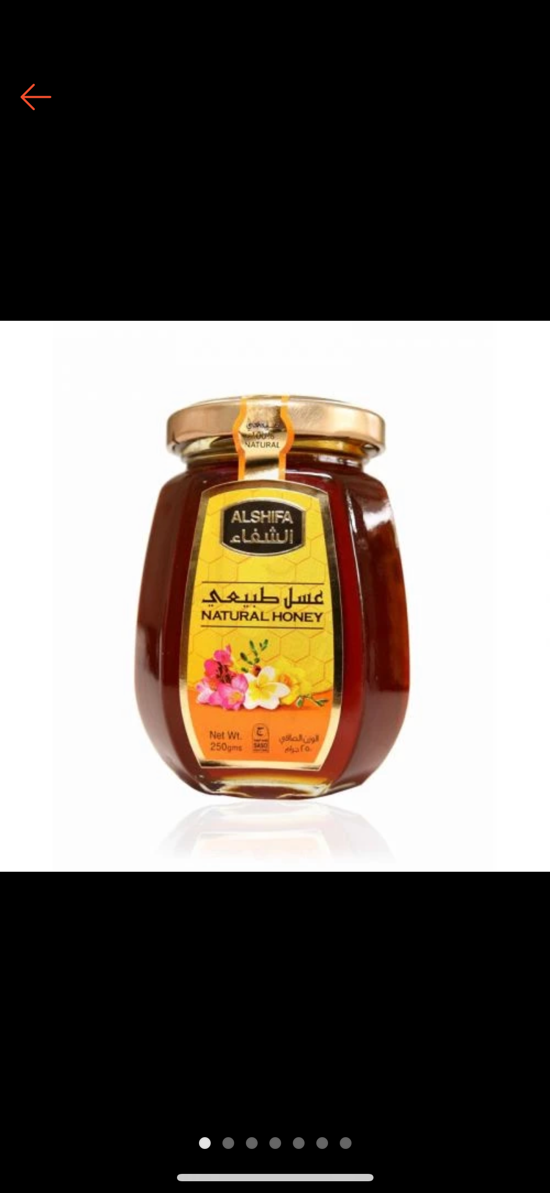Madu Alshifa