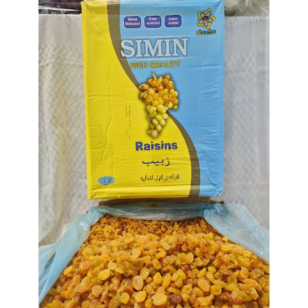 Kismis / Golden Raisin