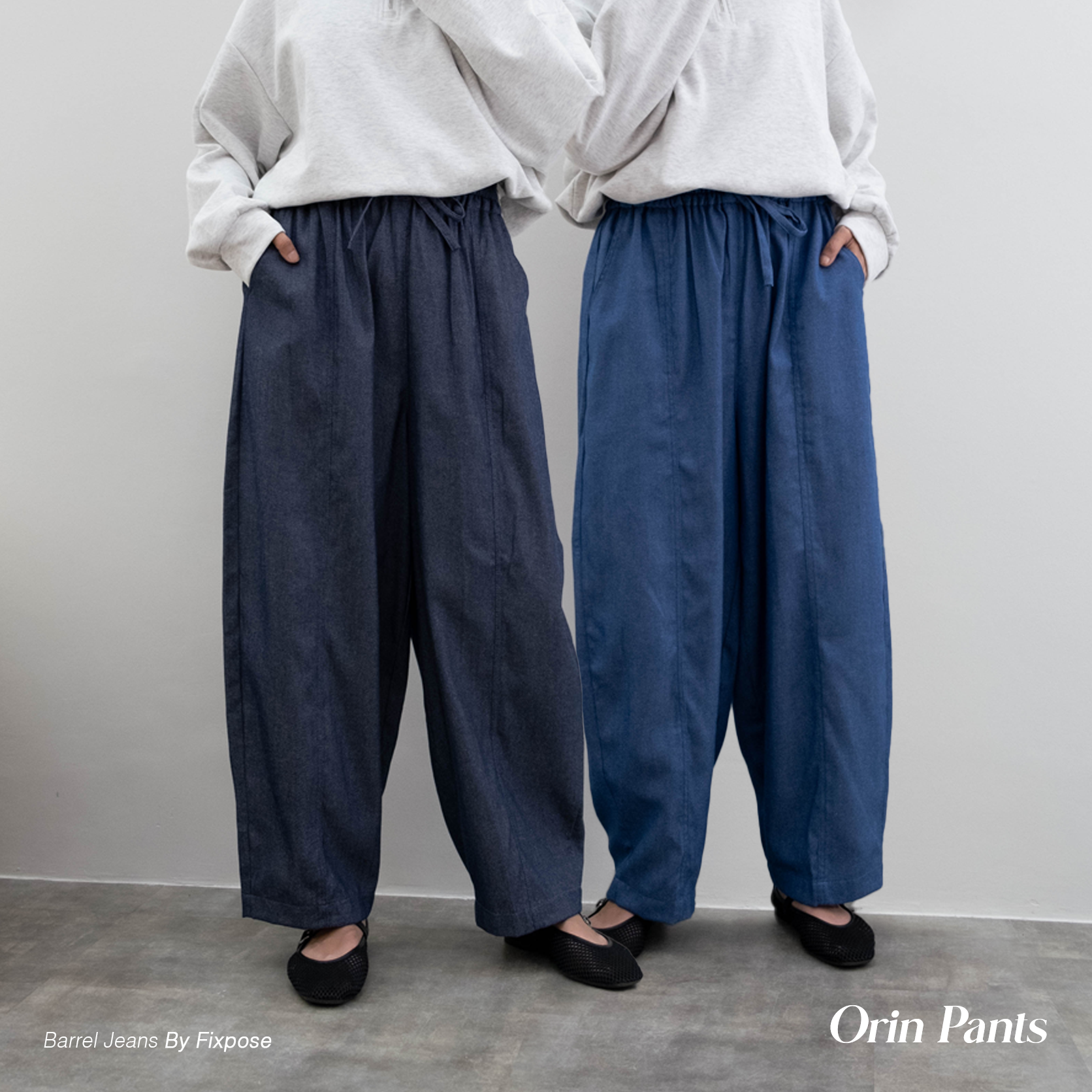 Orin Pants