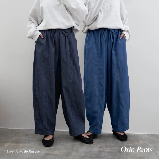 Image of Orin Pants