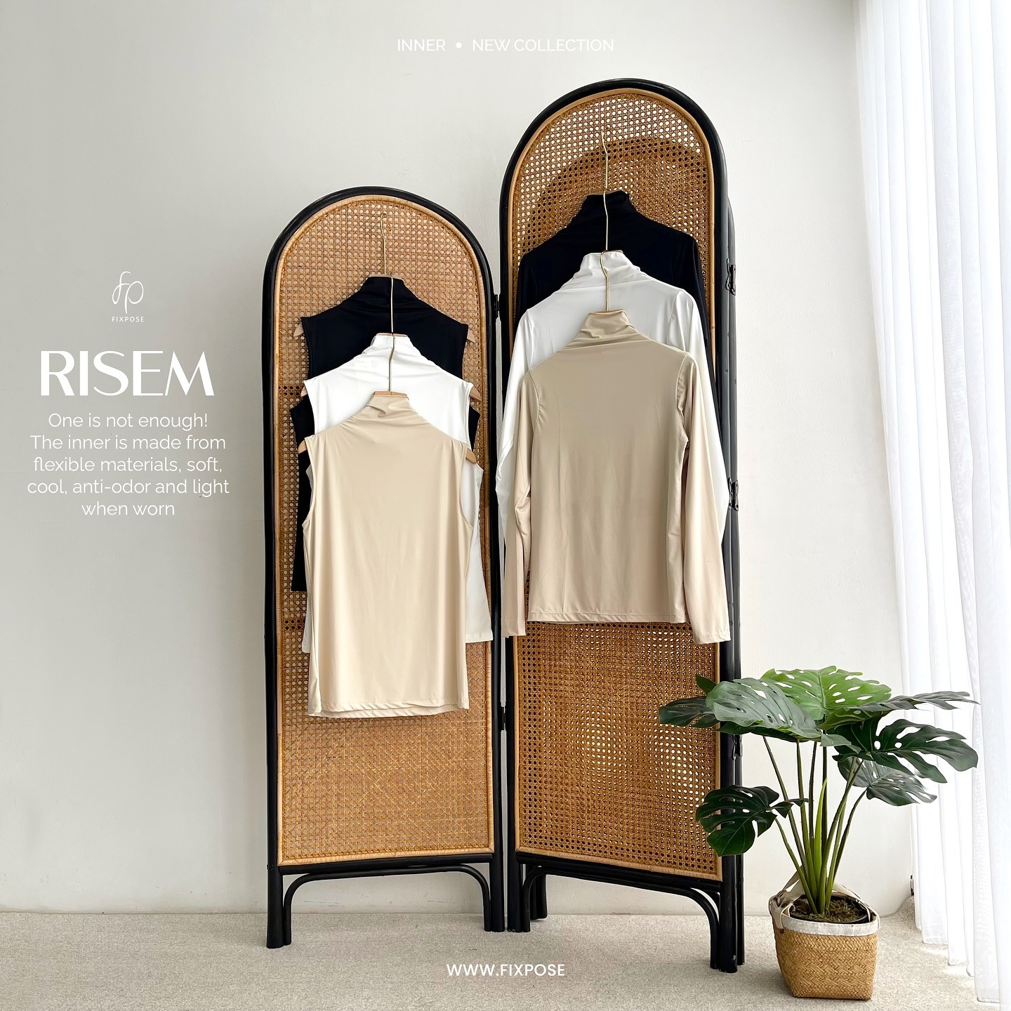 Risem Inner