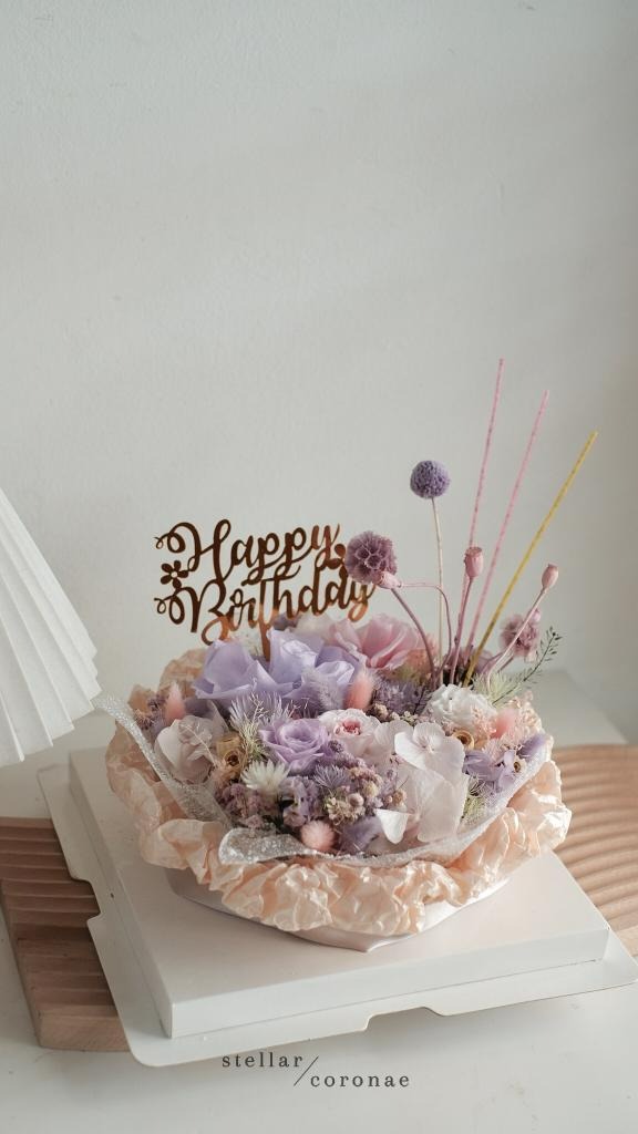 StellarCoronae - Floral Pie