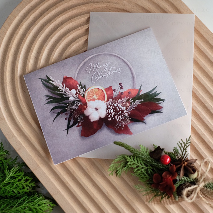 StellarCoronae - Christmas Illustrated Card | Kartu Natal | Kartu Ucapan