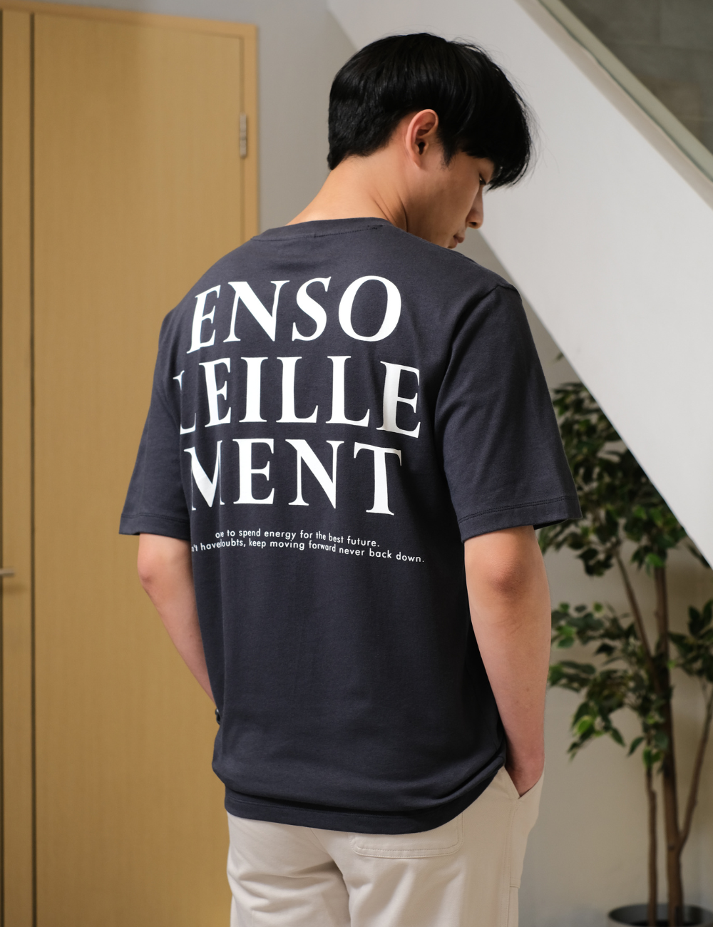 Ensoleillement Shadow Grey