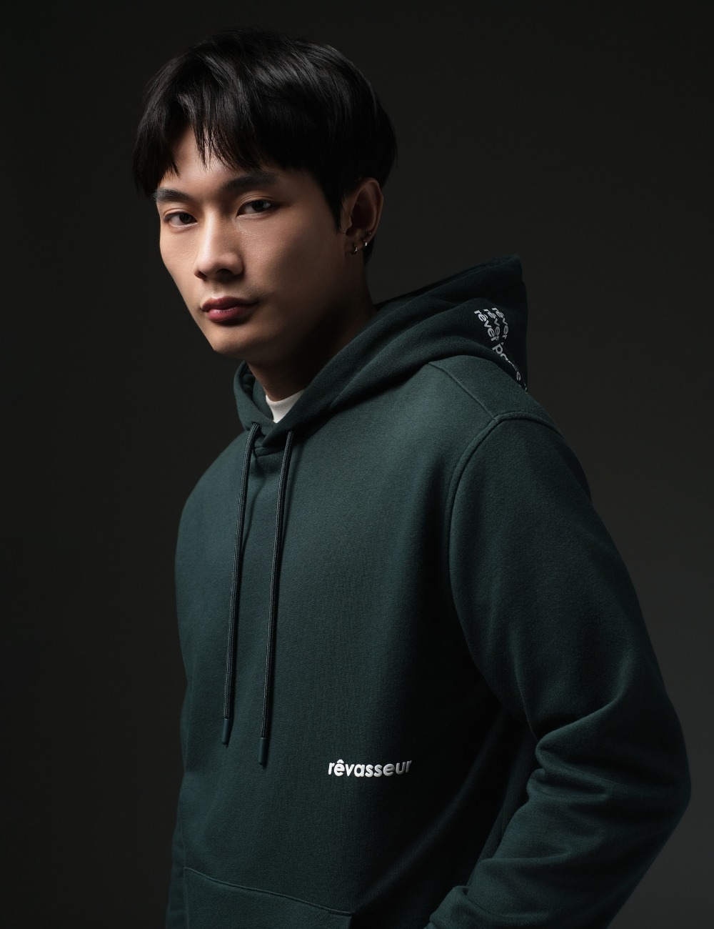 Revasseur Pullover Hoodie British Green