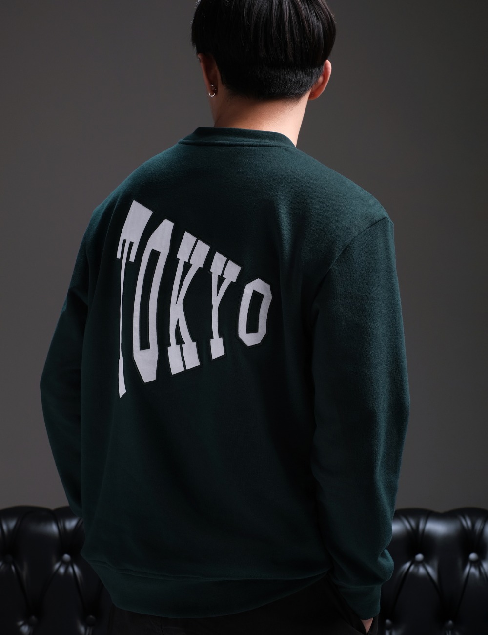 Arkline Collage Tokyo Sweatshirt British Green