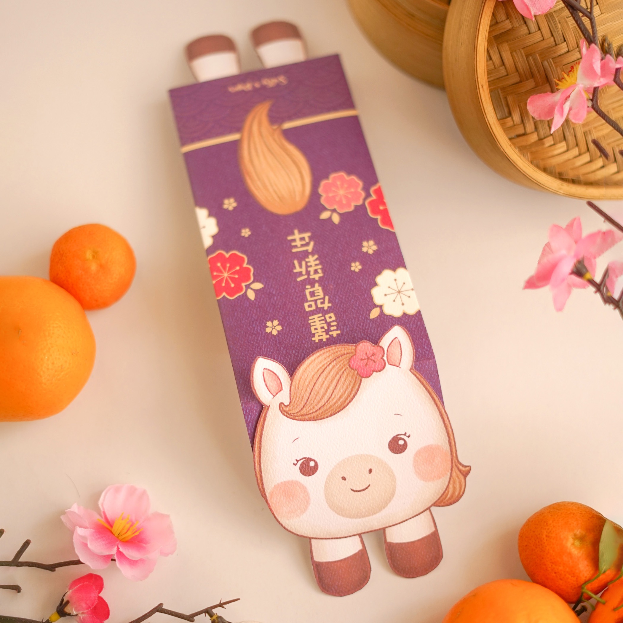 CNY 3D Hong Bao