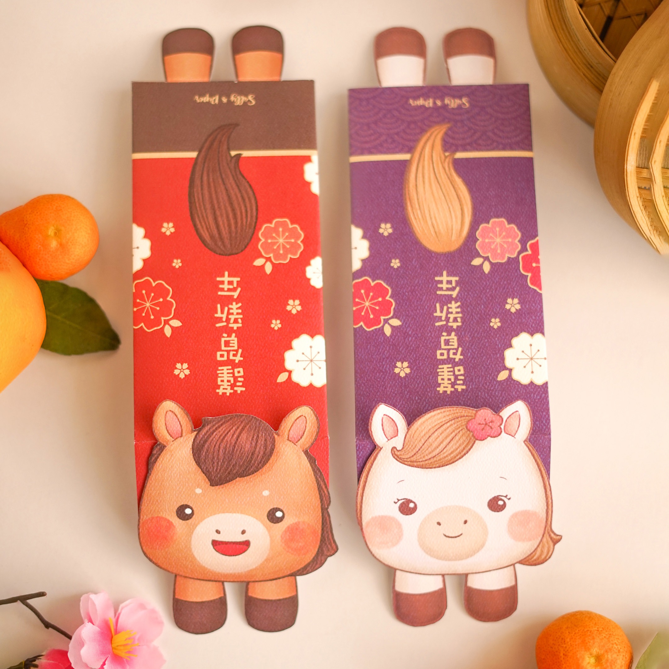 CNY 3D Hong Bao