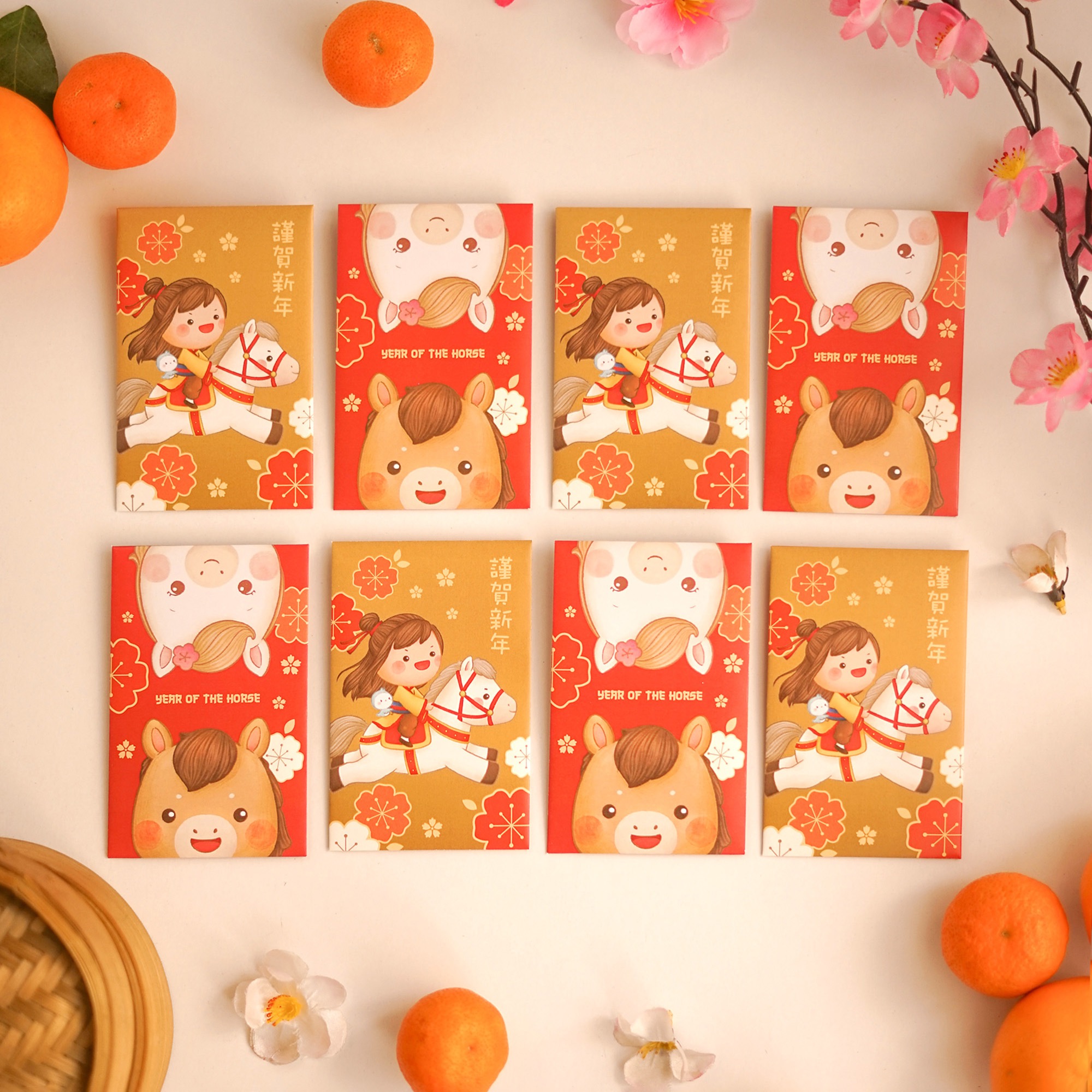 CNY Mini Hong Bao Set