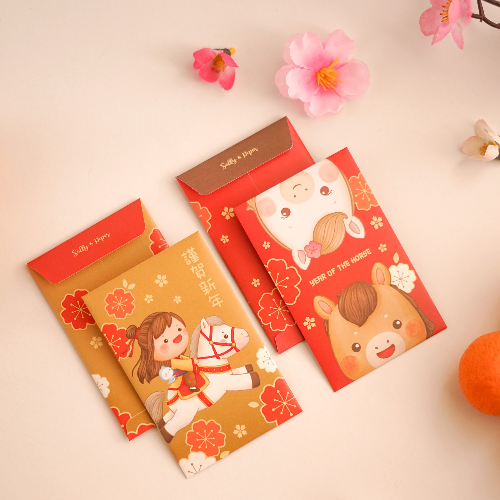 CNY Mini Hong Bao Set