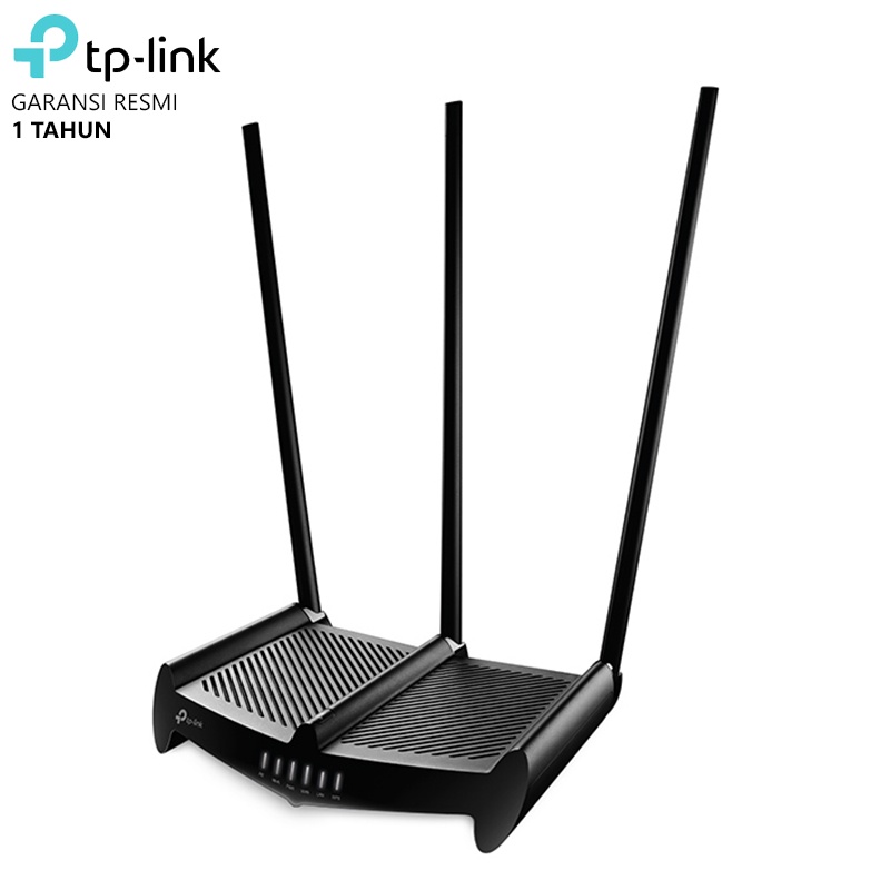 TP-Link TL-WR941HP 450Mbps High Power Wireless N Router