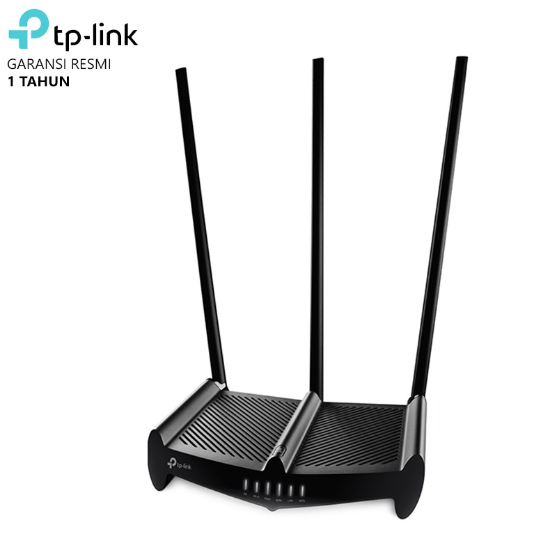 TP-Link TL-WR941HP 450Mbps High Power Wireless N Router