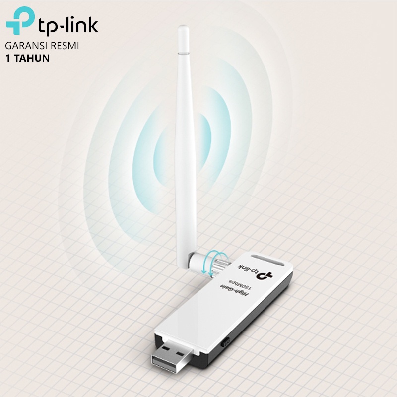 TP-Link TL-WN722N 150Mbps High Gain USB Wireless Adapter