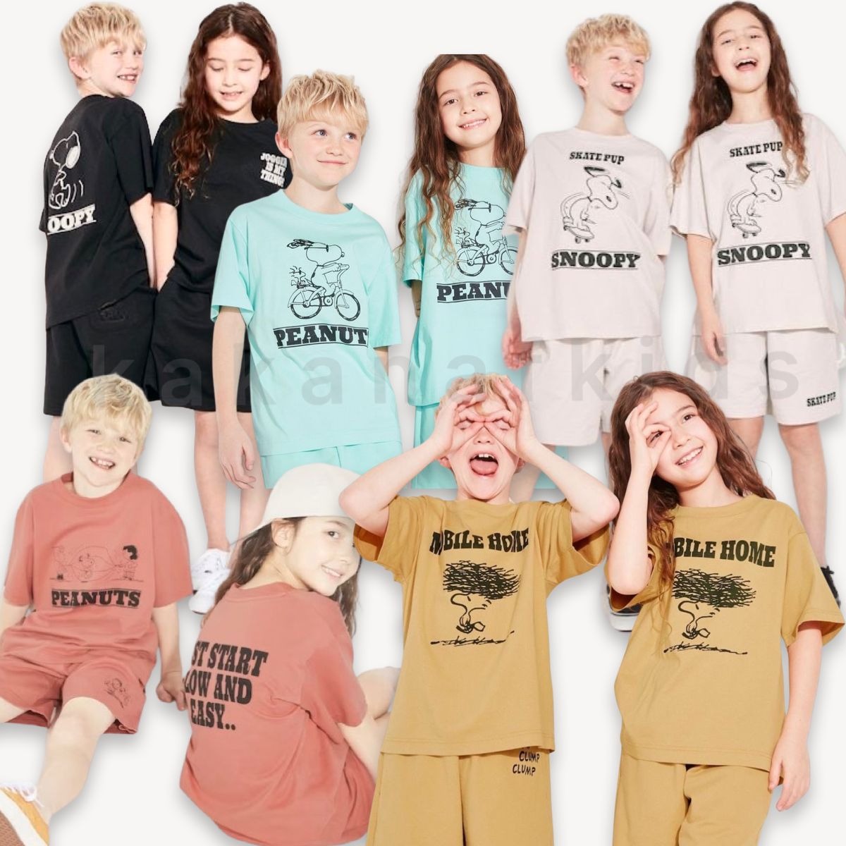UNIQLO Setelan Unisex