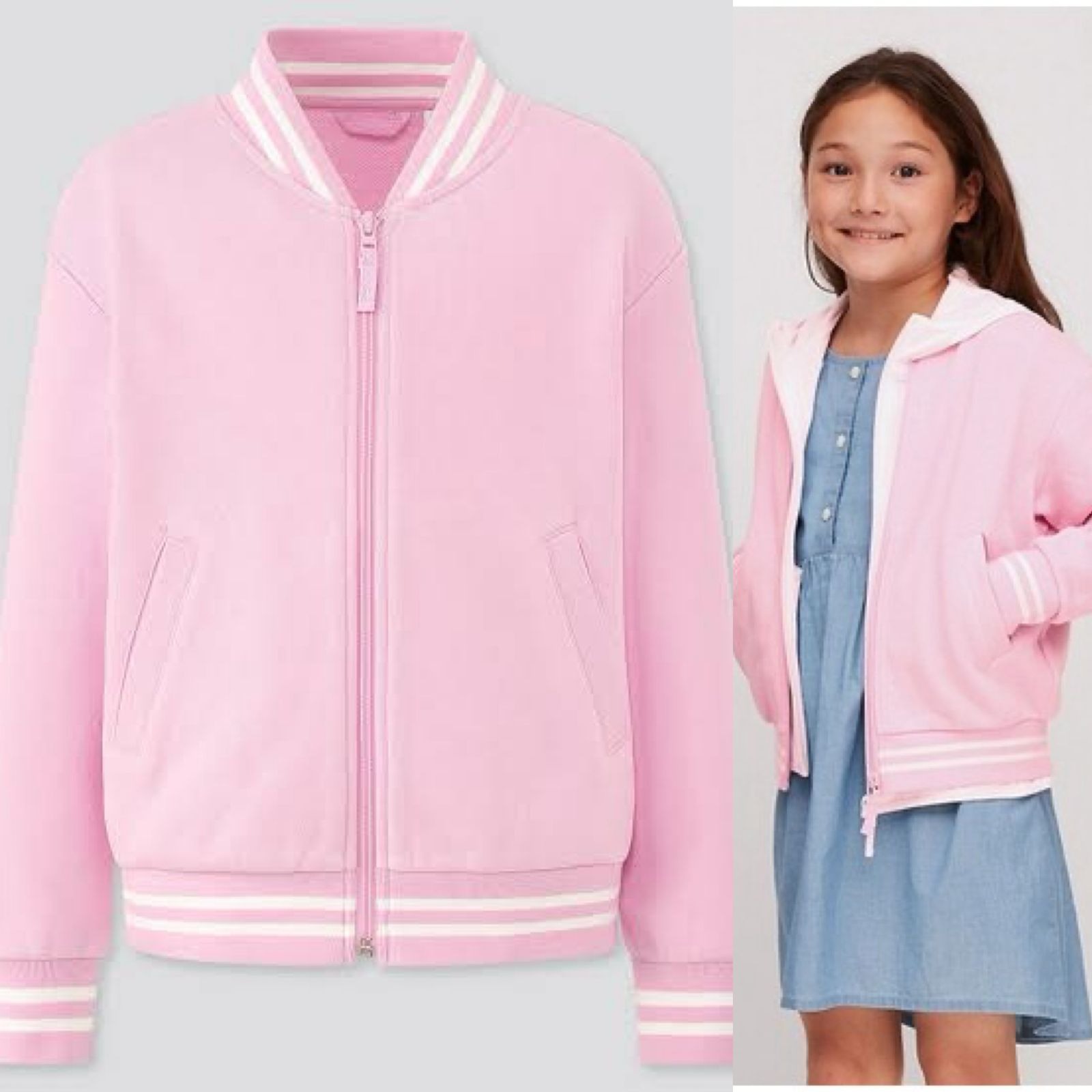 UNIQLO Kids Unisex Bomber Jacket