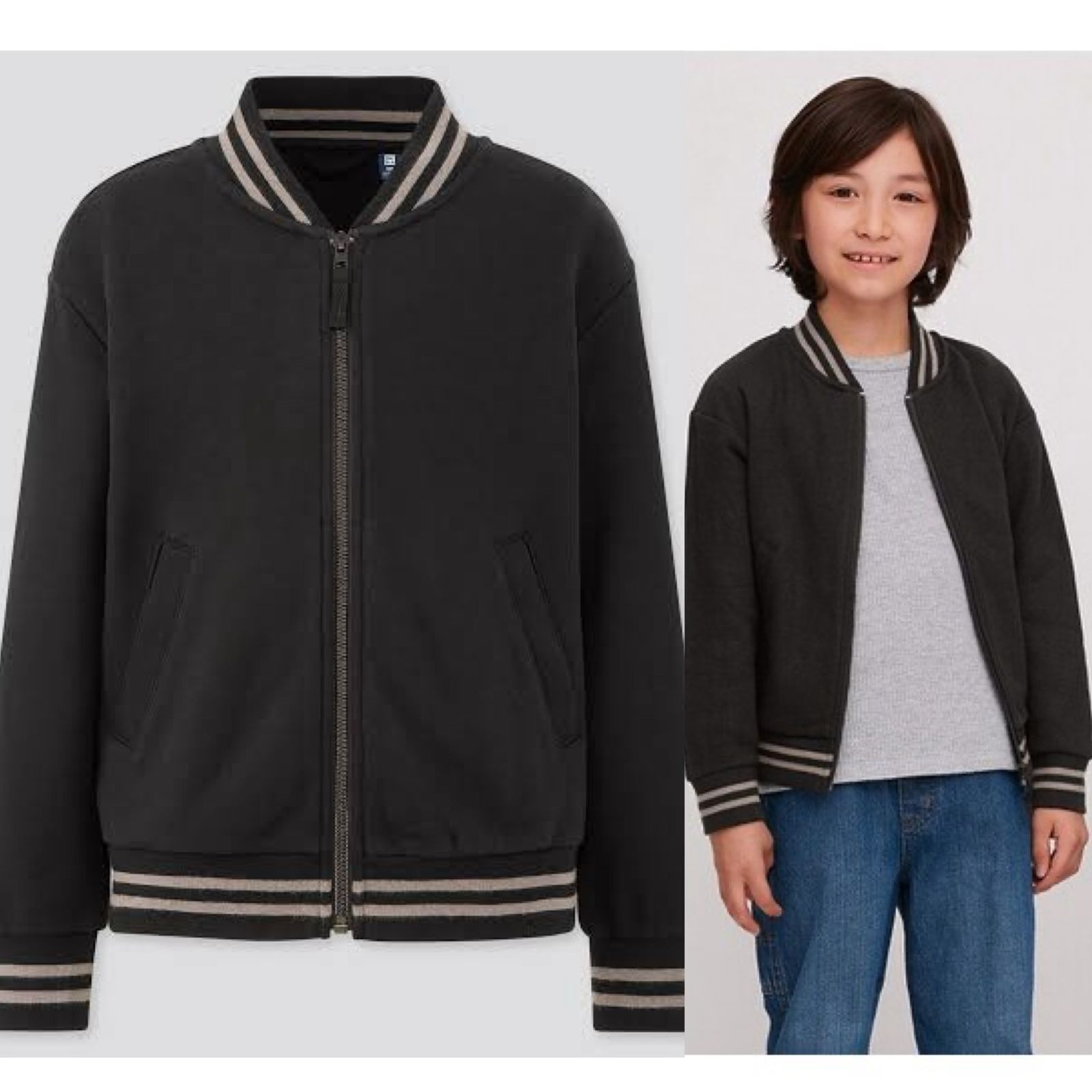 UNIQLO Kids Unisex Bomber Jacket
