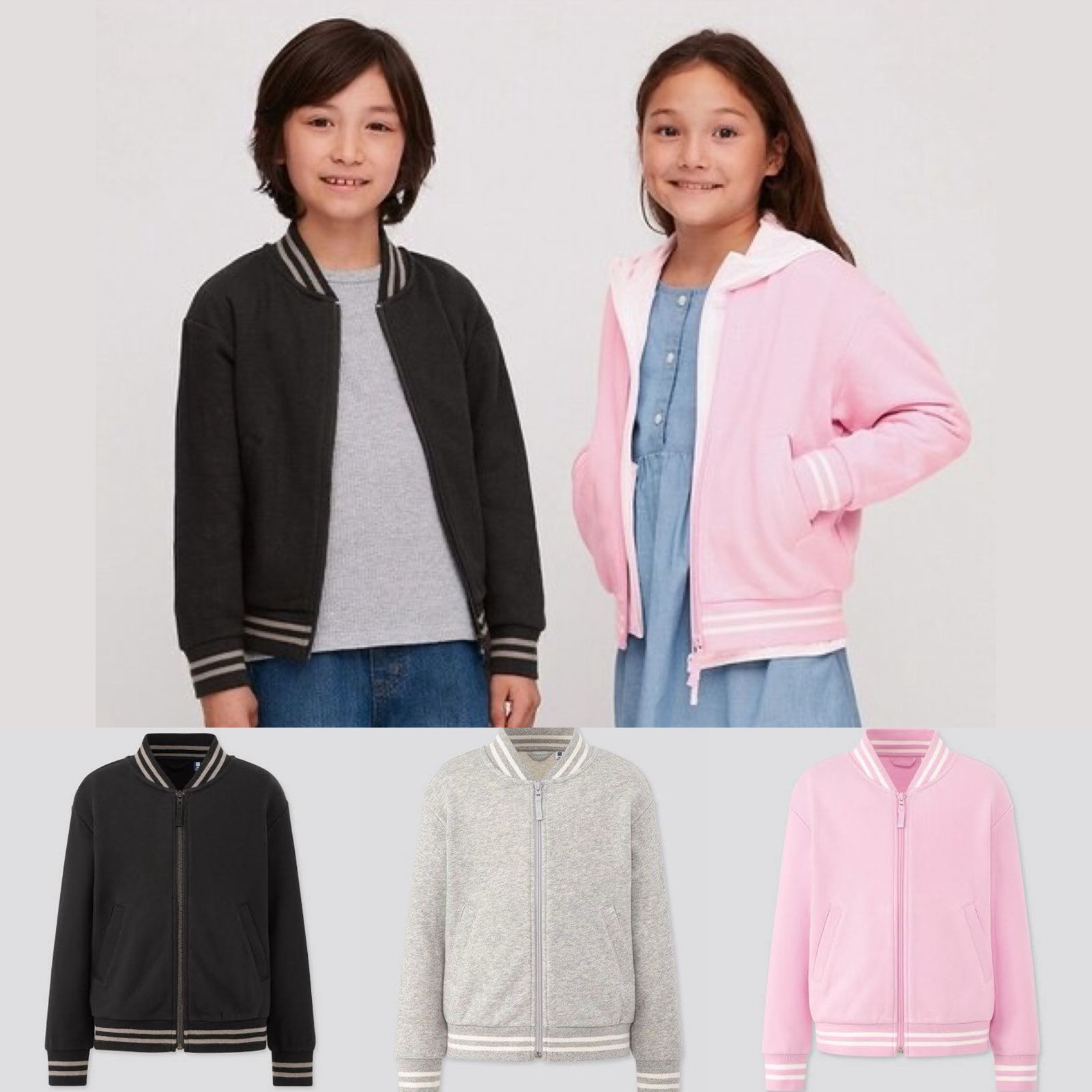 UNIQLO Kids Unisex Bomber Jacket