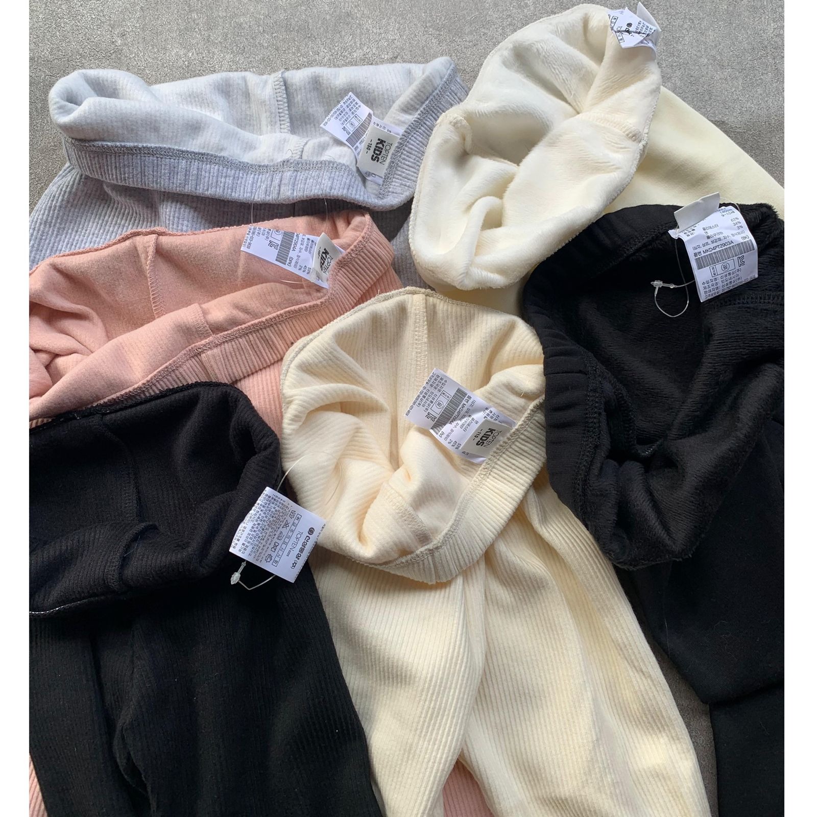 TOPTEN Girls Legging