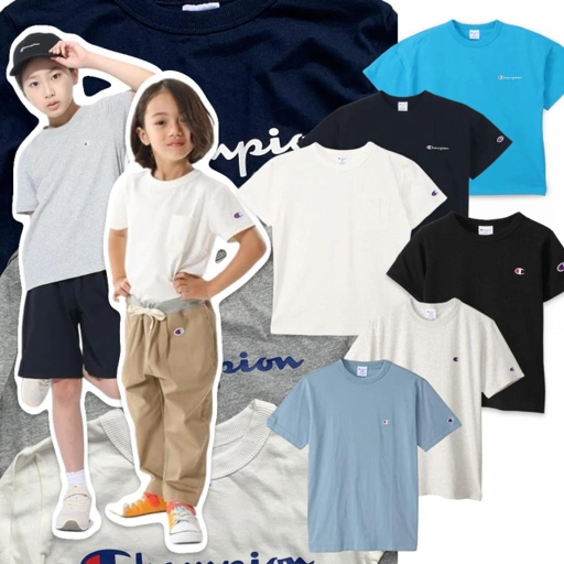 Image of Champion Kids Unisex Shorts Sleeve T-Shirts