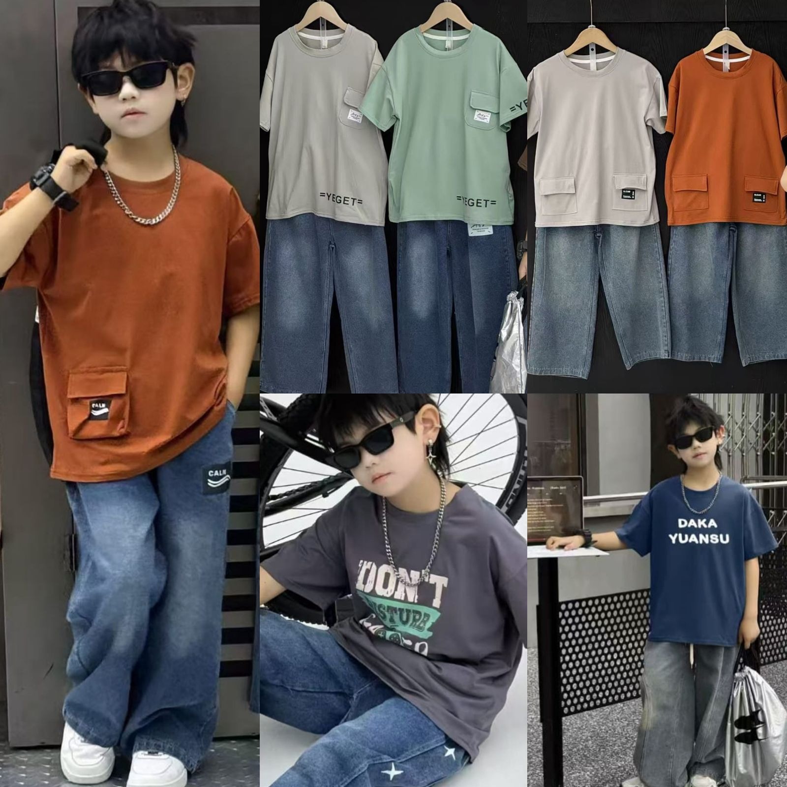 Setelan Kaos & Celana Jeans
