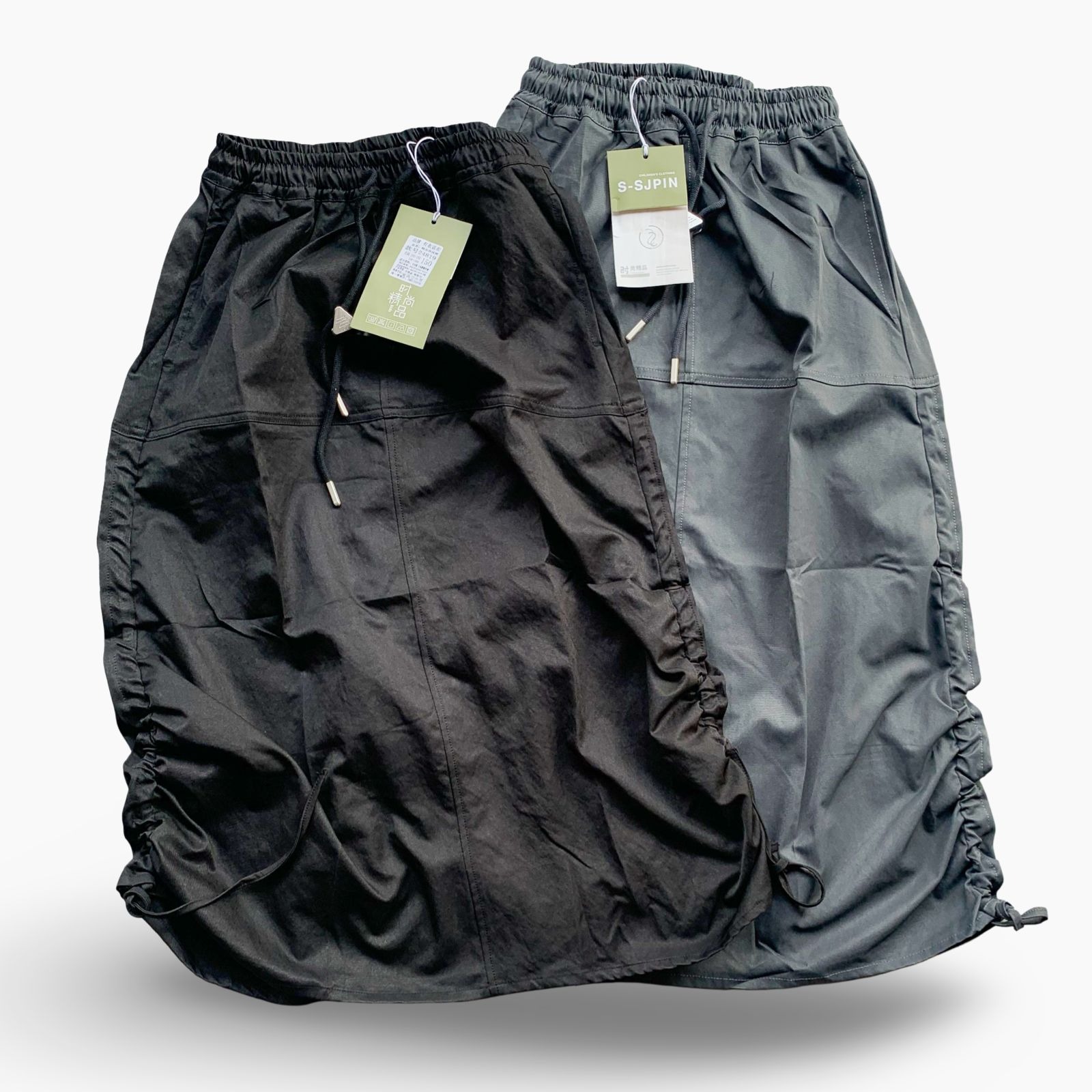 Girls Cargo Skirt